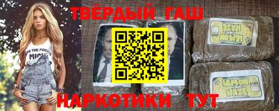 прущая мука Беслан