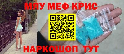 прущая мука Беслан