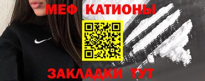 ГАЛЛЮЦИНОГЕННЫЕ ГРИБЫ Волжск