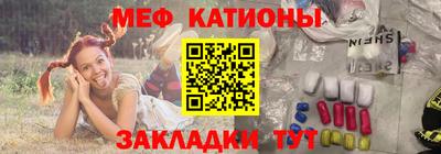 ГАЛЛЮЦИНОГЕННЫЕ ГРИБЫ Волжск